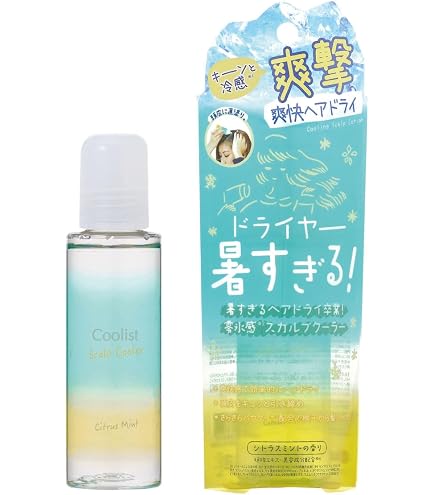 Amazon.co.jp: ビオレ Bioré Zero お風呂で使う汗ケアローション 無